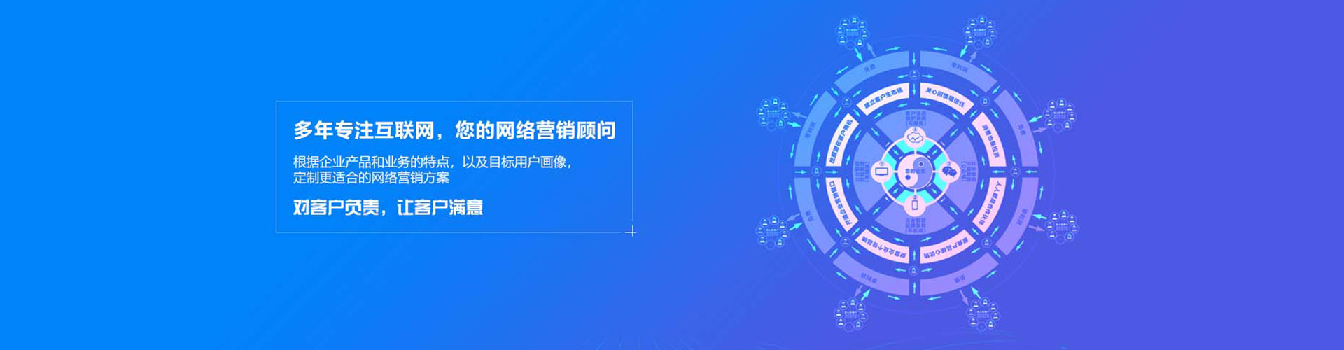 冕宁快手信息流