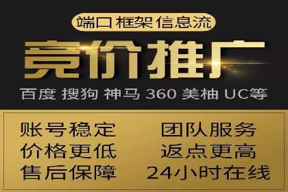 微信信息流跨界合作案例分析