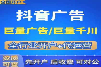 实操经验：百度推广策略助力企业腾飞