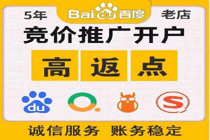 今日头条信息流广告的受众分析与定位——以某行业为例