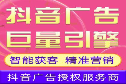 企业如何借助sem优化托管实现业绩增长